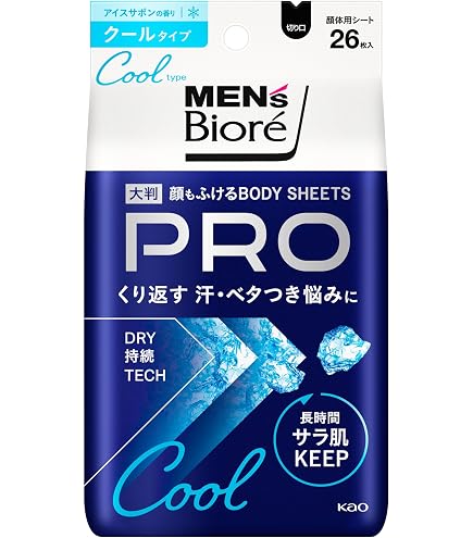 Amazon.co.jp: メンズビオレ ボディシート 極冷感タイプ アイスペアー